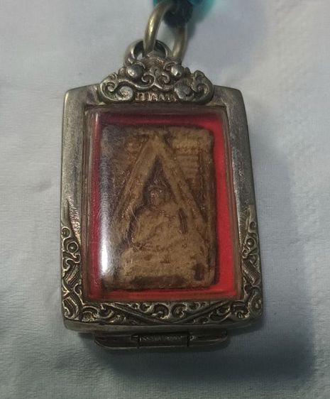 พระเก่า รูปที่ 6