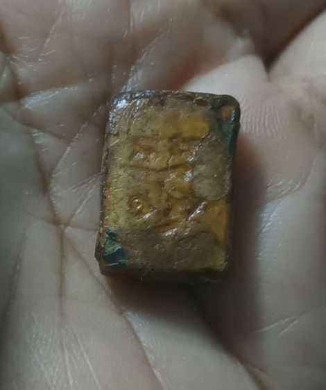 พระเก่า รูปที่ 2