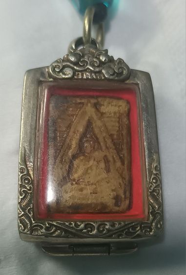 พระเก่า รูปที่ 5