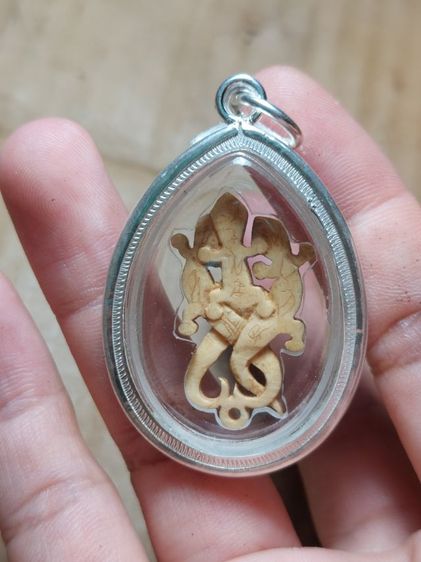 เครื่องรางจิ้งจกหลวงปู่หน่ายวัดบ้านแจ้งอยุทธยาศิลยุคต้นเลี่ยมเงินแท้ รูปที่ 4