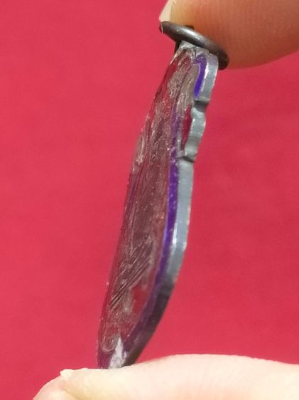 หลวงปู่เอี่ยมลงยา รูปที่ 3