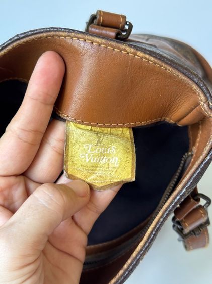 LV Bucket รูปที่ 6