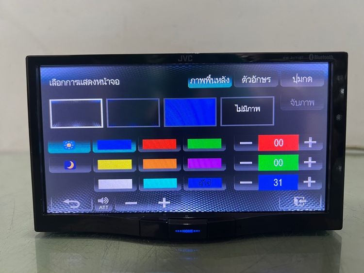JVC KW-V71BT(ใช้งานได้ ปรกติ) รูปที่ 5
