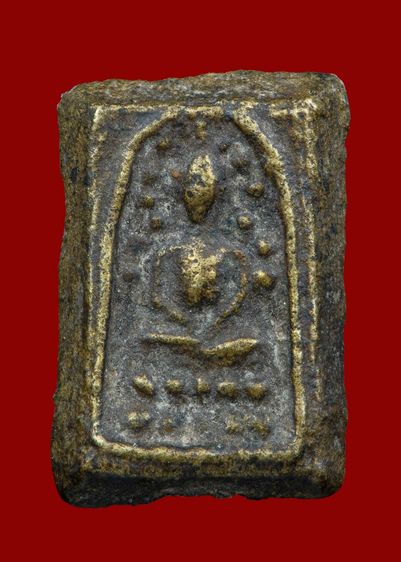 พระระฆังหลังฆ้อน