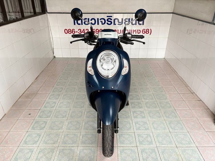 Honda Scoopy  2 คัน เริ่มต้น 36900.- รูปที่ 11