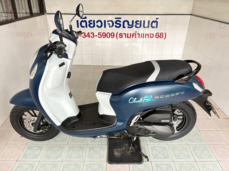 Honda Scoopy  2 คัน เริ่มต้น 36900.- รูปที่ 13