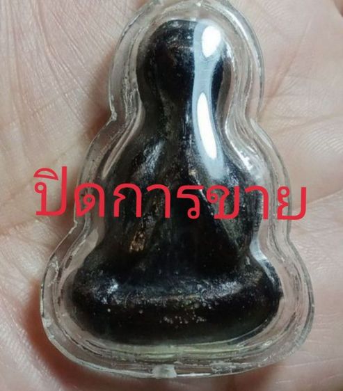 ภาพหลวงพ่อขอม รูปที่ 4