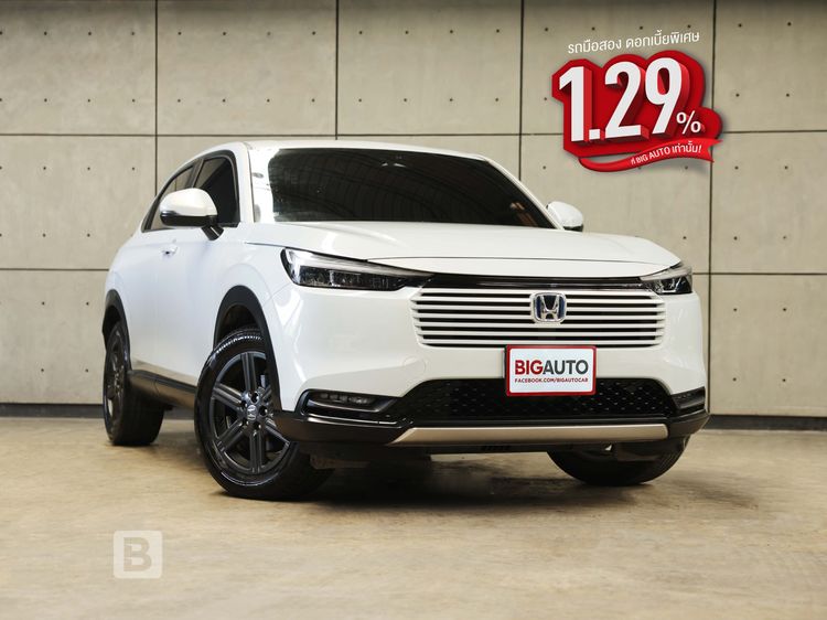 Honda HR-V 2025 1.5 EL e:HEV Utility-car ไฮบริด ไม่ติดแก๊ส เกียร์อัตโนมัติ ขาว