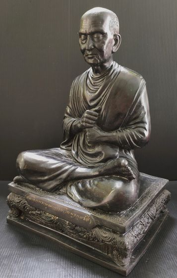 สมเด็จโต วัดอินทรวิหาร  9 นิ้ว รูปที่ 4