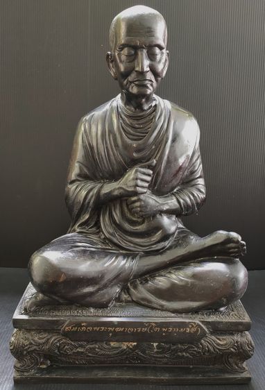 สมเด็จโต วัดอินทรวิหาร  9 นิ้ว รูปที่ 2