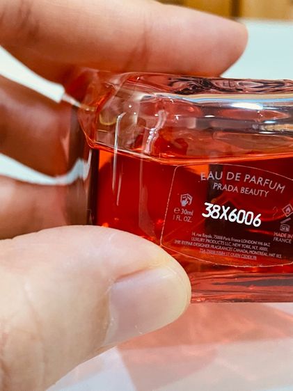 Prada Paradoxe Eau de Parfum Intense 30 ml  No box น้ำหอมแบรนด์แท้ ส่งฟรี รูปที่ 6