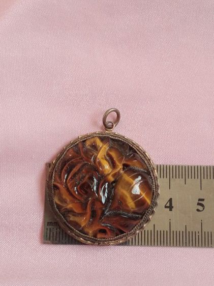 Vintage 60's ไทเกอร์อายส์ (ความหมายดีมากค่ะ) รูปที่ 5