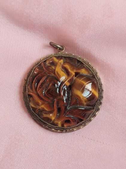 Vintage 60's ไทเกอร์อายส์ (ความหมายดีมากค่ะ)