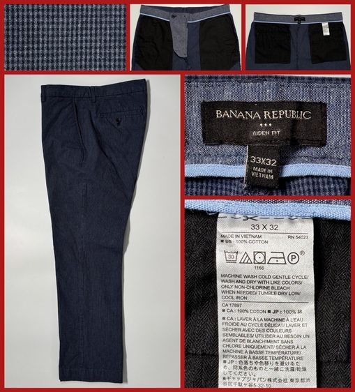 ฟ้า ⚠️รุ่นใหม่‼️กางเกง BANANA REPUBLIC ของแท้ ทรงสวยทันสมัย 
