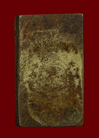 หลวงปู่ศุขประภามณฑล รูปที่ 2