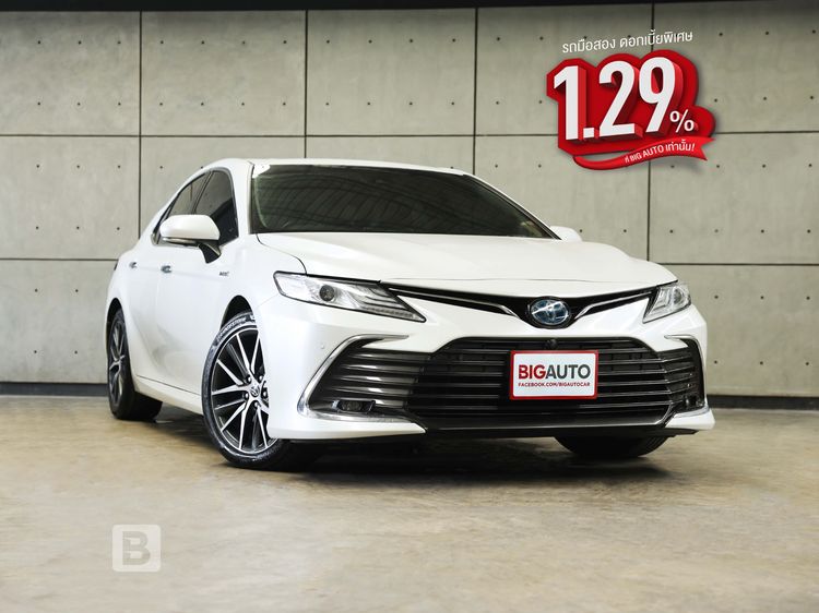 Toyota Camry 2022 2.5 HEV Premium Luxury Sedan ไฮบริด ไม่ติดแก๊ส เกียร์อัตโนมัติ ขาว