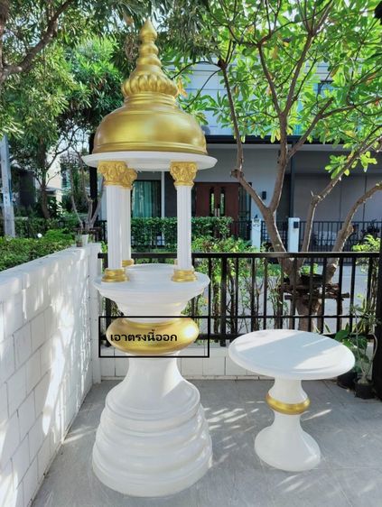 ผลิต-จำหน่าย ขายศาลพระภูมิ Spirit House ศาลโมเดิร์น ศาลเจ้าที่ ตา-ยาย พระพรหมติดกระจก เจดีย์ โต๊ะหินอ่อนและรับซ่อมศาล รูปที่ 8