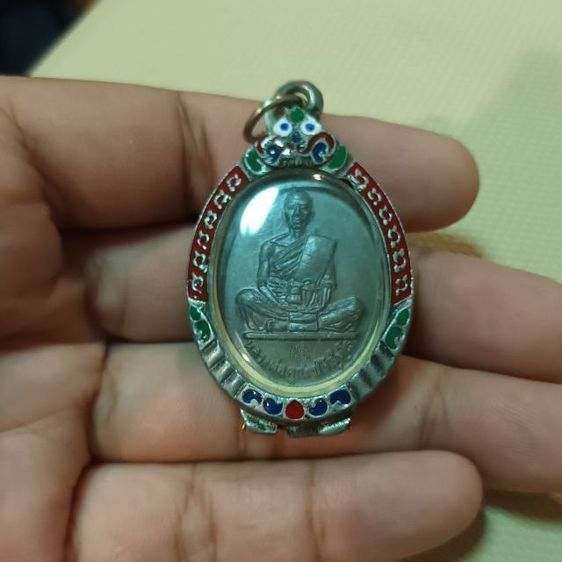 เหรียญหลวงพ่อคูณ