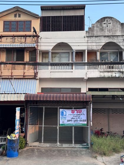 ขายอาคารพาณิชย์ ลำปลายมาศ ติดถนนหลัก ทำร้านได้ อยู่อาศัยได้ 4 ชั้น ราคาไม่ถึง 3 ล้าน