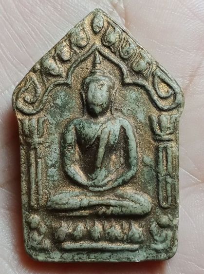 พระหลวงปู่ทิม