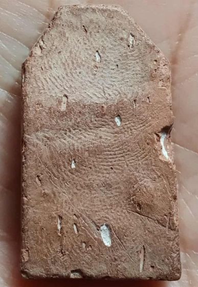 พระซุ้มกอ รูปที่ 2