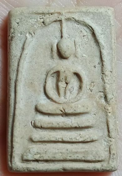 พระสมเด็จ