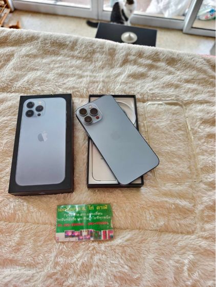 - iPhone 13 Pro Max 128GB Sierra Blue รูปที่ 2