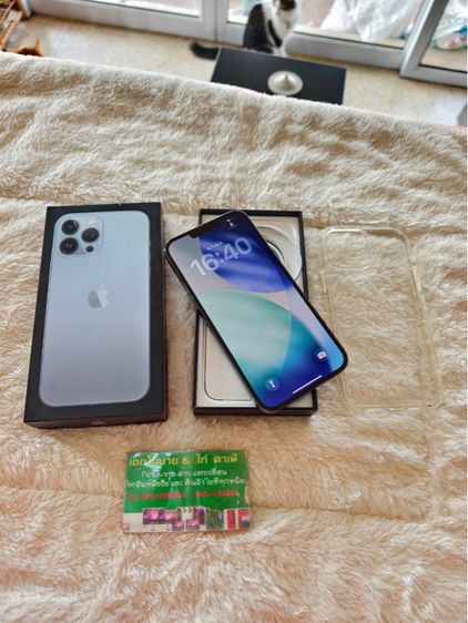 - iPhone 13 Pro Max 128GB Sierra Blue