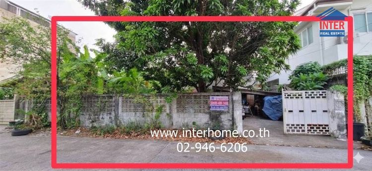 ที่ดิน + บ้าน 100 ตร.ว. ที่ดิน + บ้าน ซอยมหาดไทย ซอยลาดพร้าว120 ใกล้สนามกีฬาแห่งชาติ มหาวิทยาลัยรามคำแหง1 ซอยลาดพร้าว120 ถนนลาดพร้าว