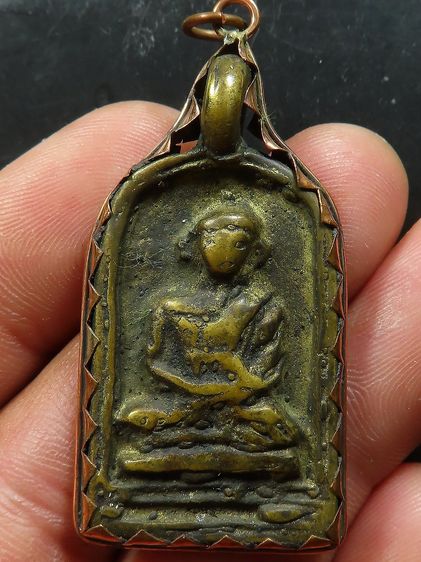 พระเนื้อโลหะเก่า