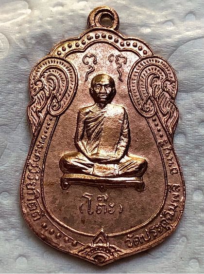 พระเก่าให้เช่าค่ะ รูปที่ 2