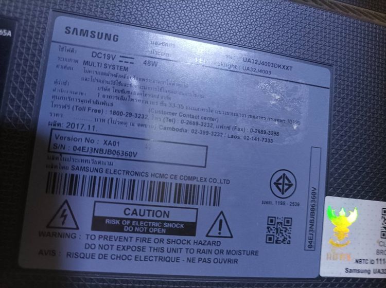 SAMSUNG digital led tv 32 นิ้ว รุ่นua32j4300 ดูทีวีดิจิตอลได้ไม่ต้องต่อกล่อง  ภาพดีสีสวย รีโมทครบ ขาย 1690 บาท  รูปที่ 10