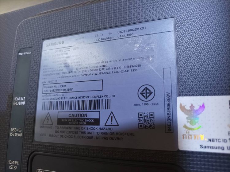 SAMSUNG digital led tv 32 นิ้ว รุ่นua32j4300 ดูทีวีดิจิตอลได้ไม่ต้องต่อกล่อง  ภาพดีสีสวย รีโมทครบ ขาย 1690 บาท  รูปที่ 9