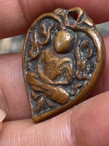 เหรียญหัวใจหลวงพ่อเงินวัดบางคลาน รูปที่ 3