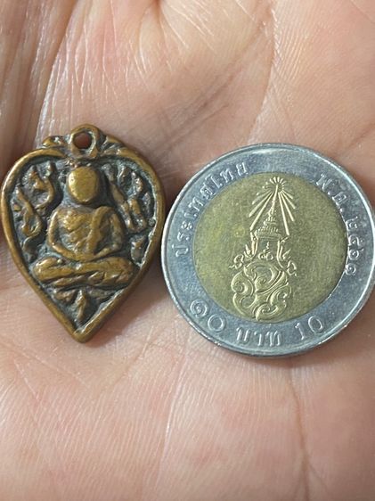 เหรียญหัวใจหลวงพ่อเงินวัดบางคลาน รูปที่ 7