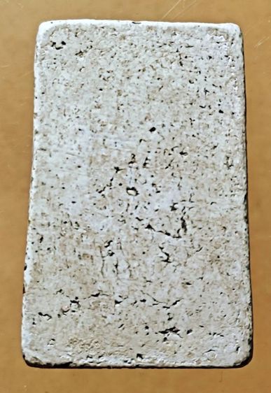 พระ​สมเด็จ​สะสม​เก่า​ รูปที่ 2