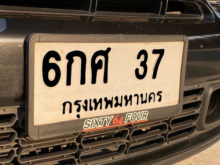 6กศ37