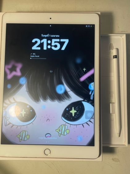 Apple 32 GB iPad gen8