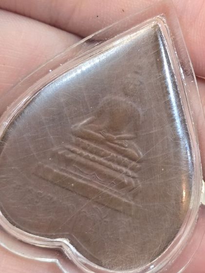 พระเก่าปล่อยเช่ายกกล่อง3,900เป็นพระเก่าของที่บ้านพิจารณาตามความชอบค่ะ มีพระประมาณ52องค์ รูปที่ 5