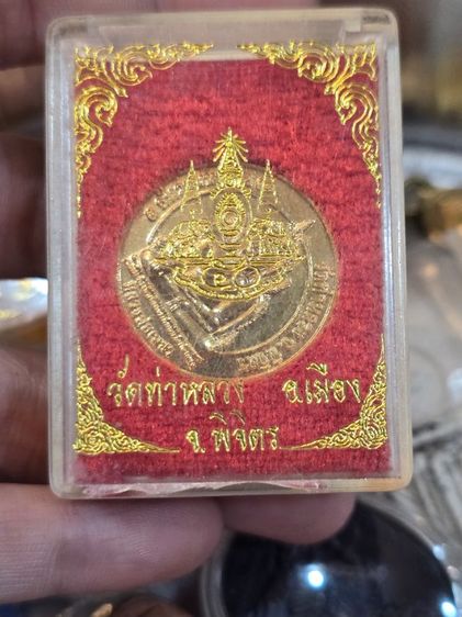 พระเก่าปล่อยเช่ายกกล่อง3,900เป็นพระเก่าของที่บ้านพิจารณาตามความชอบค่ะ มีพระประมาณ52องค์ รูปที่ 4