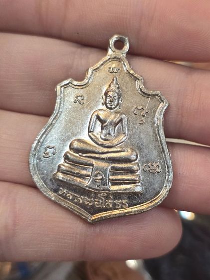 พระเก่าปล่อยเช่ายกกล่อง3,900เป็นพระเก่าของที่บ้านพิจารณาตามความชอบค่ะ มีพระประมาณ52องค์ รูปที่ 3