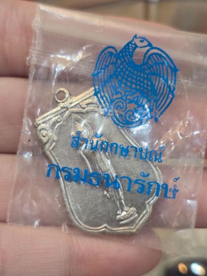 พระเก่าปล่อยเช่ายกกล่อง3,900เป็นพระเก่าของที่บ้านพิจารณาตามความชอบค่ะ มีพระประมาณ52องค์ รูปที่ 2