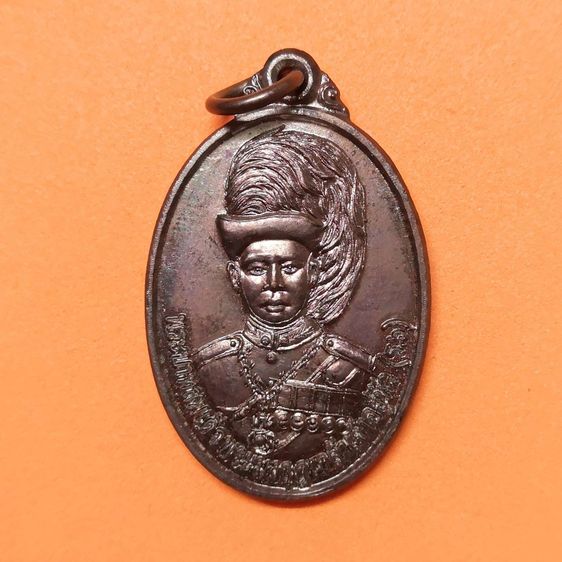 เหรียญไทย เหรียญ พระมงกุฎเกล้าเจ้าอยู่หัว รัชกาลที่ 6 หลัง พระครูกาญจนธรรมรัช วัดหนองไม้เอี้อย ที่ระลึกในงานเปิดค่ายลูกเสือพงศ์รัตน์ กาญจนบุรี