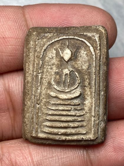 พระสมเด็จสวยเก่า