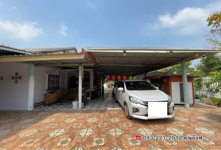 อื่นๆ มีบางส่วน ไม่ใช่ บ้านข้าวสาร โนนสูงอุดร รูปที่ 4