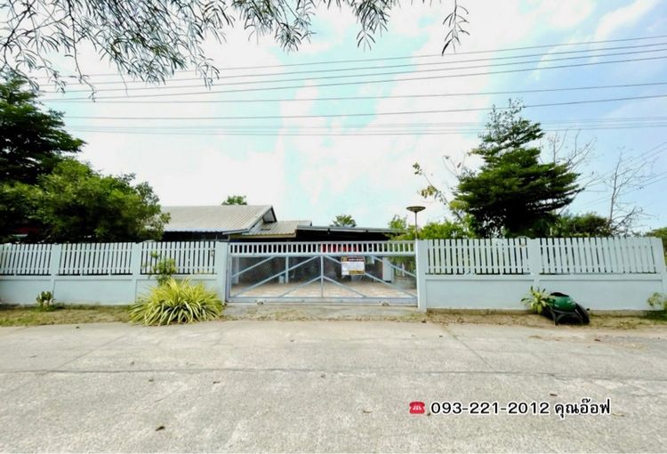 บ้านข้าวสาร โนนสูงอุดร