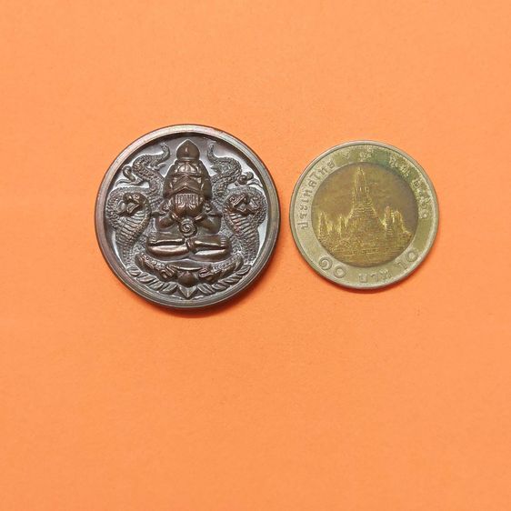 เหรียญ พระปิดตาพังพระกาฬ รุ่นรวยเงินสด ปลดหนี้ ทวีทรัพย์ วัดในตูล นครศรีธรรมราช ปี 2550 เนื้อทองแดง พิมพ์เล็ก ขนาด 3.2 เซน รูปที่ 5