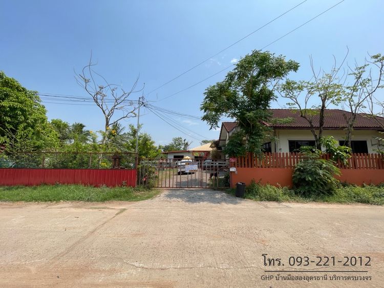 มีบางส่วน บ้านเลื่อม เมืองอุดร รูปที่ 2