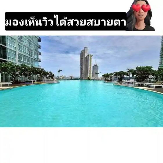 ตกแต่งครบ เลี้ยงสัตว์ได้ ใช่ ขายคอนโด รูปที่ 3