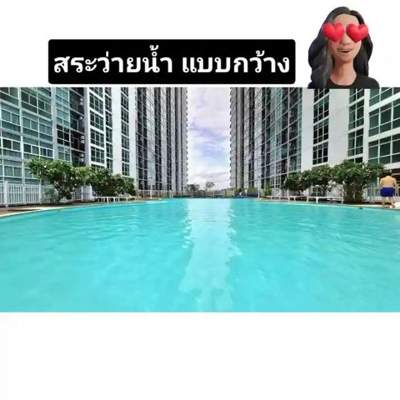 ตกแต่งครบ เลี้ยงสัตว์ได้ ใช่ ขายคอนโด รูปที่ 2